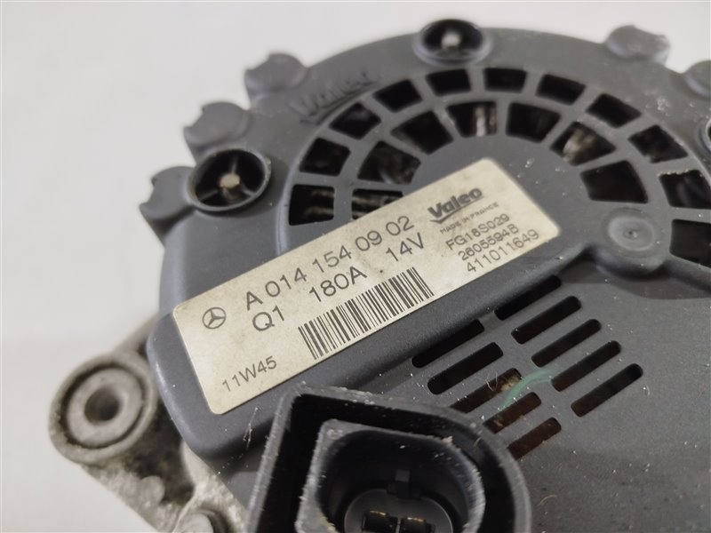 генератор, 14140 рублей, Санкт-Петербург