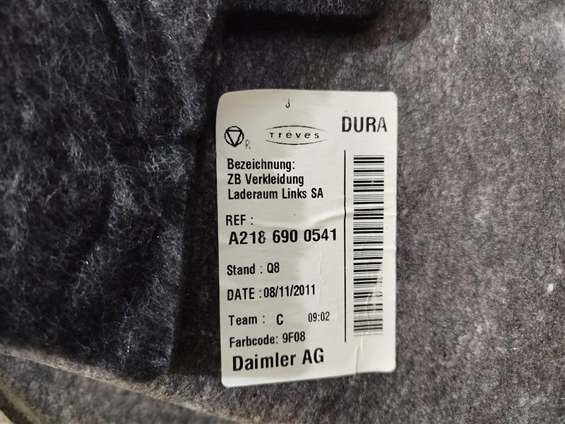 обшивка багажника, 3140 рублей, Санкт-Петербург