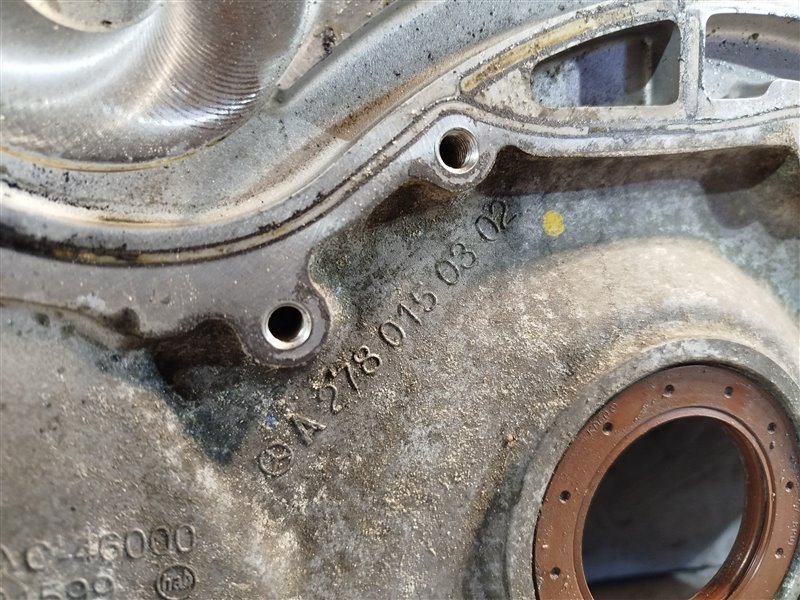 крышка двигателя, 2615 рублей, Санкт-Петербург