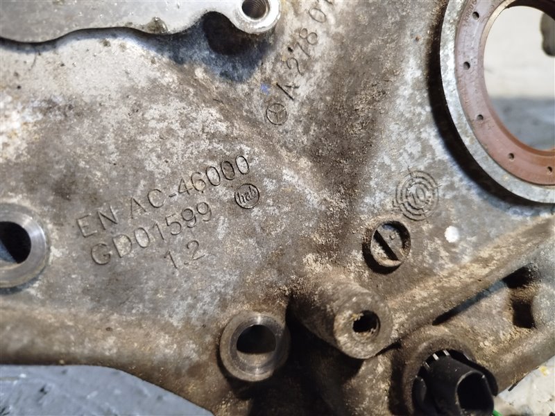 крышка двигателя, 2615 рублей, Санкт-Петербург