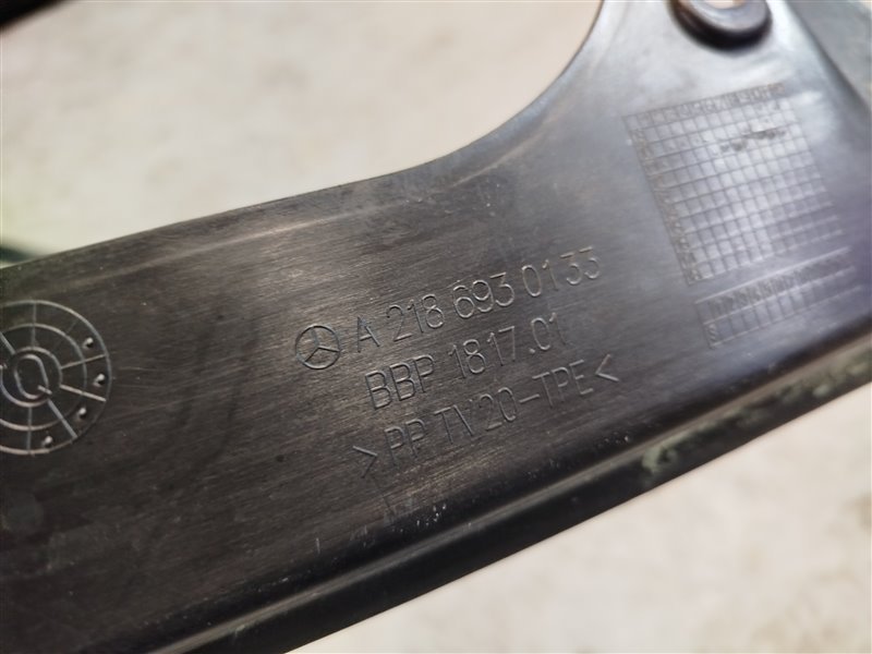 водосток, 1670 рублей, Санкт-Петербург