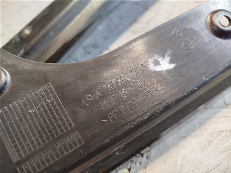 водосток, 1670 рублей, Санкт-Петербург