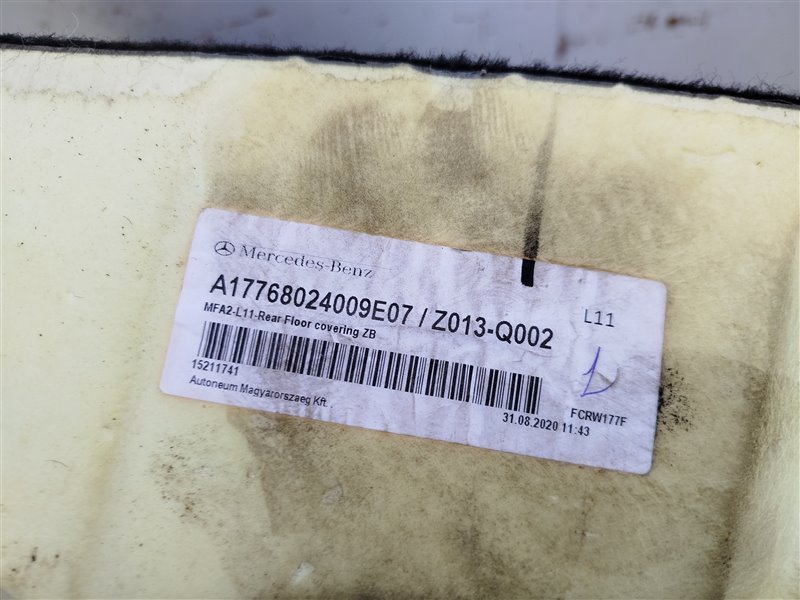 ковер салона, 10000 рублей, Санкт-Петербург