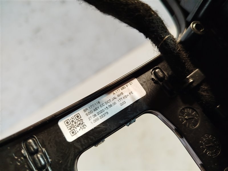 центральная консоль, 14000 рублей, Санкт-Петербург