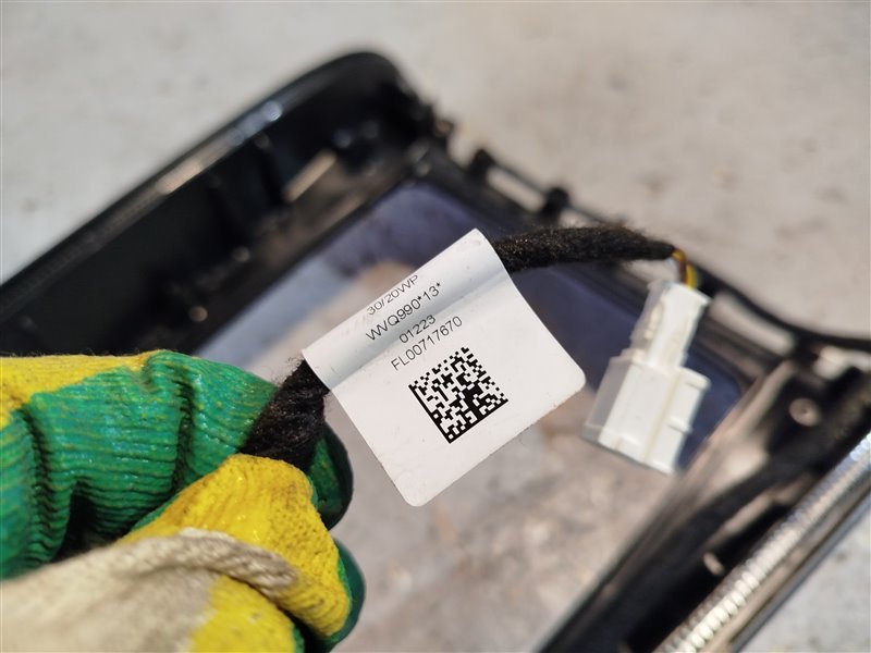 центральная консоль, 14000 рублей, Санкт-Петербург