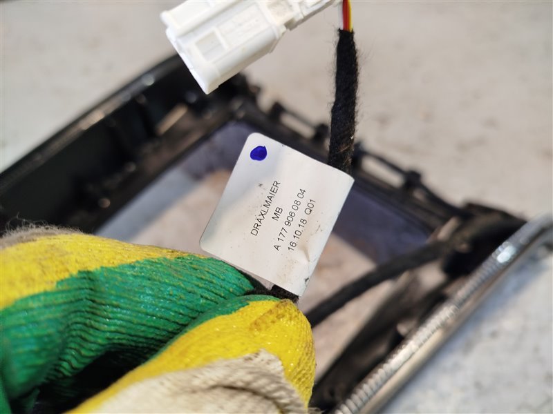 центральная консоль, 14000 рублей, Санкт-Петербург