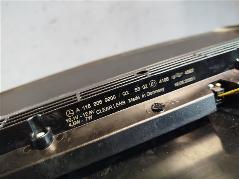 стоп-сигнал, 7500 рублей, Санкт-Петербург