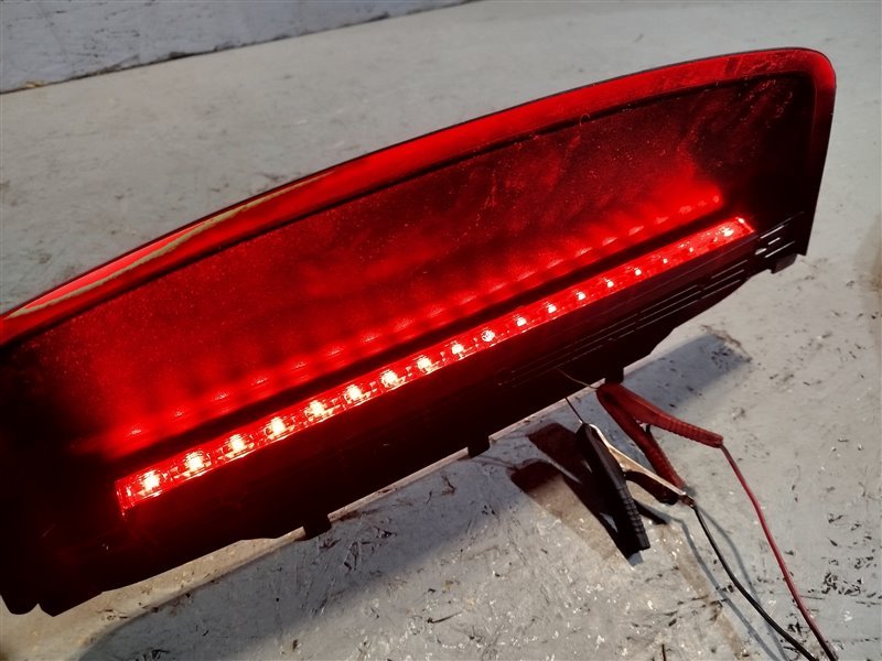 стоп-сигнал, 7500 рублей, Санкт-Петербург