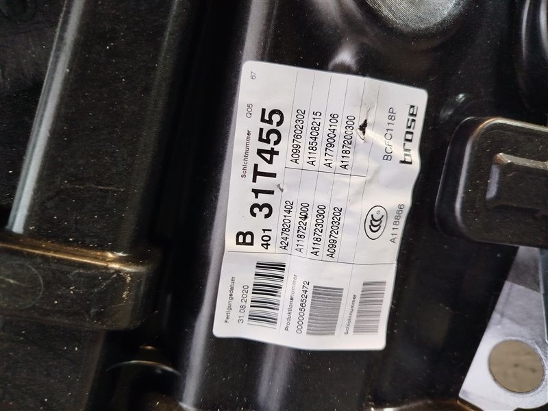 стеклоподъемник, 8995 рублей, Санкт-Петербург