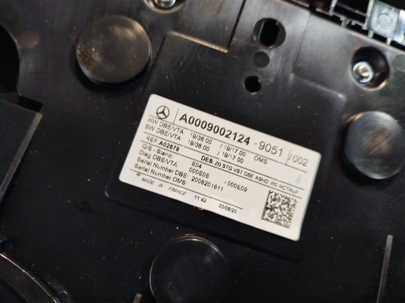 плафон, 4500 рублей, Санкт-Петербург