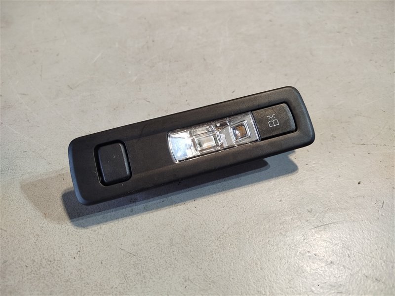 плафон, 2435 рублей, Санкт-Петербург