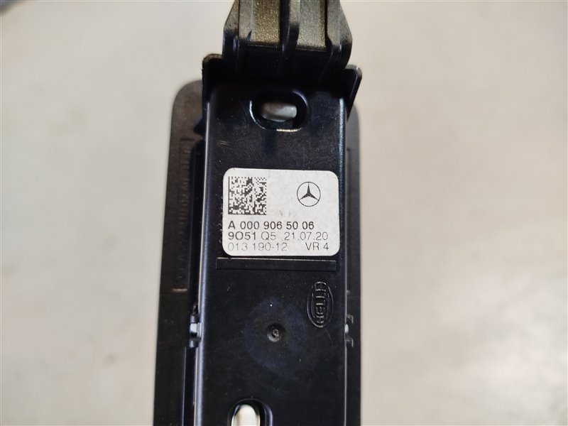 плафон, 2435 рублей, Санкт-Петербург