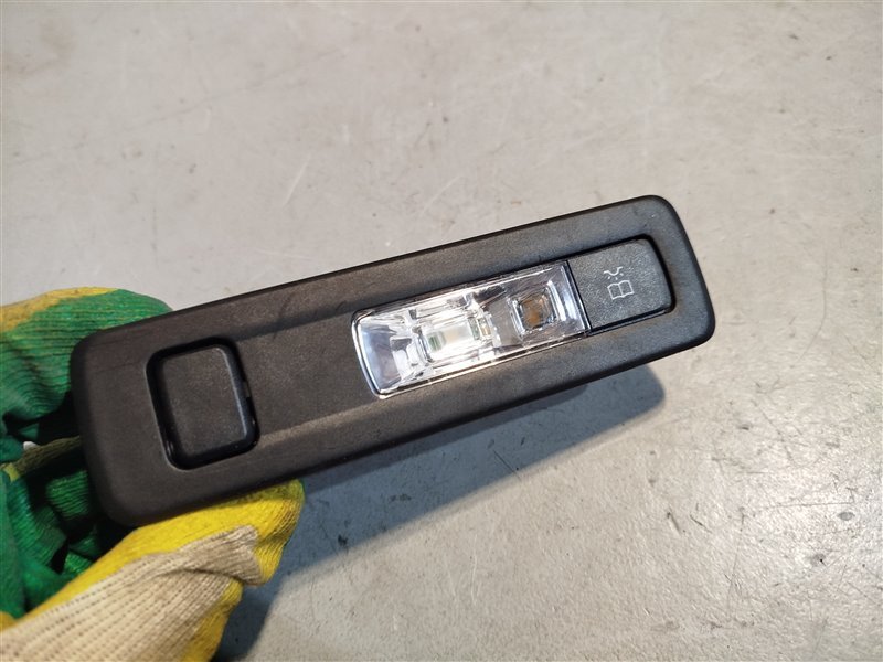 плафон, 2435 рублей, Санкт-Петербург