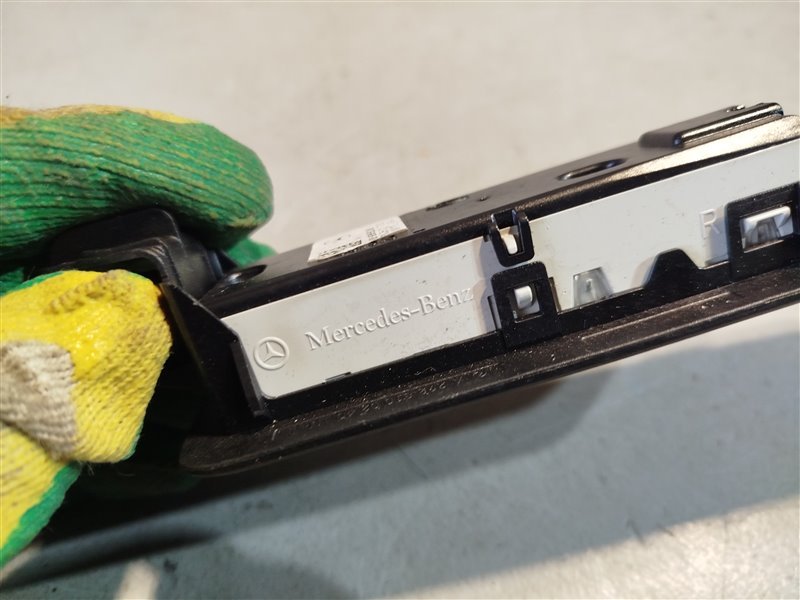 плафон, 2435 рублей, Санкт-Петербург