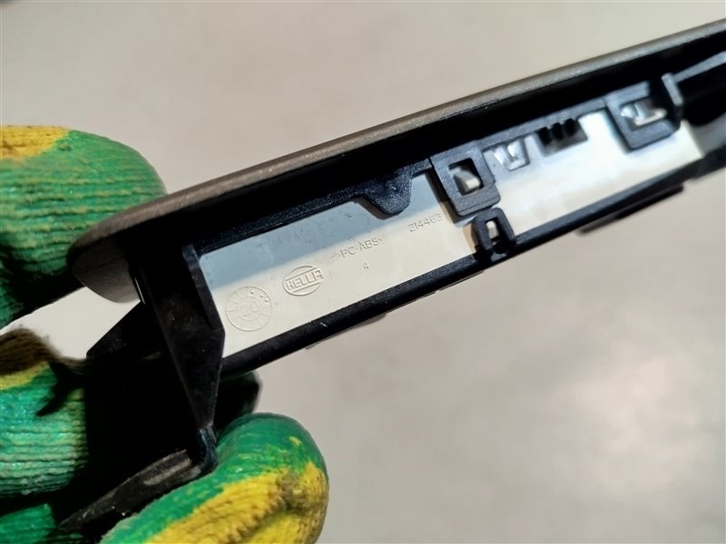 плафон, 2435 рублей, Санкт-Петербург