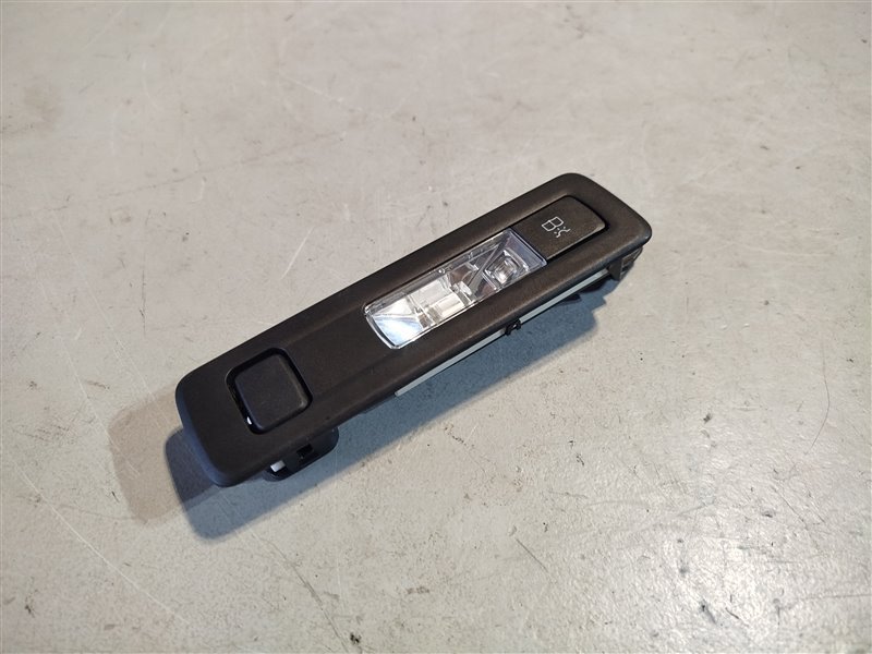 плафон, 2435 рублей, Санкт-Петербург