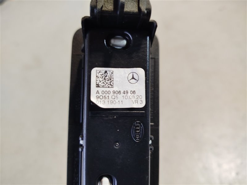 плафон, 2435 рублей, Санкт-Петербург