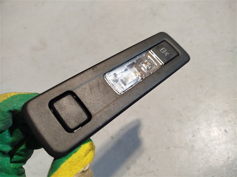 плафон, 2435 рублей, Санкт-Петербург