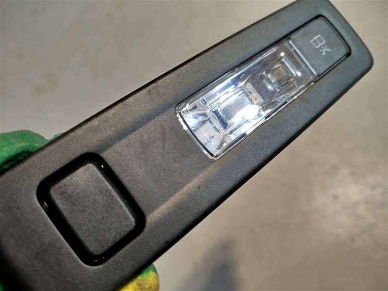 плафон, 2435 рублей, Санкт-Петербург