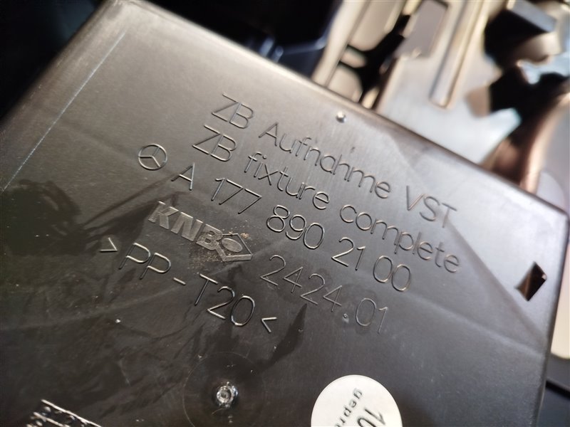 Ниша для инструмента, 2435 рублей, Санкт-Петербург