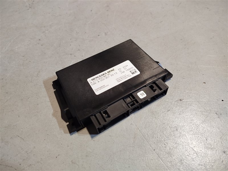 блок управления АКПП, 12500 рублей, Санкт-Петербург