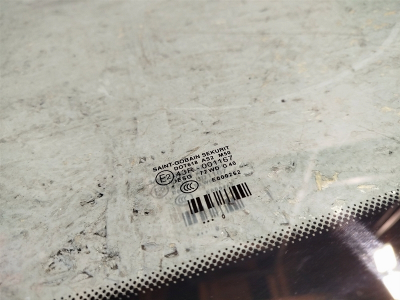 стекло сдвижной двери, 9500 рублей, Санкт-Петербург