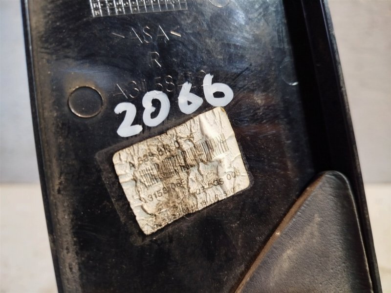 зеркало, 5000 рублей, Санкт-Петербург