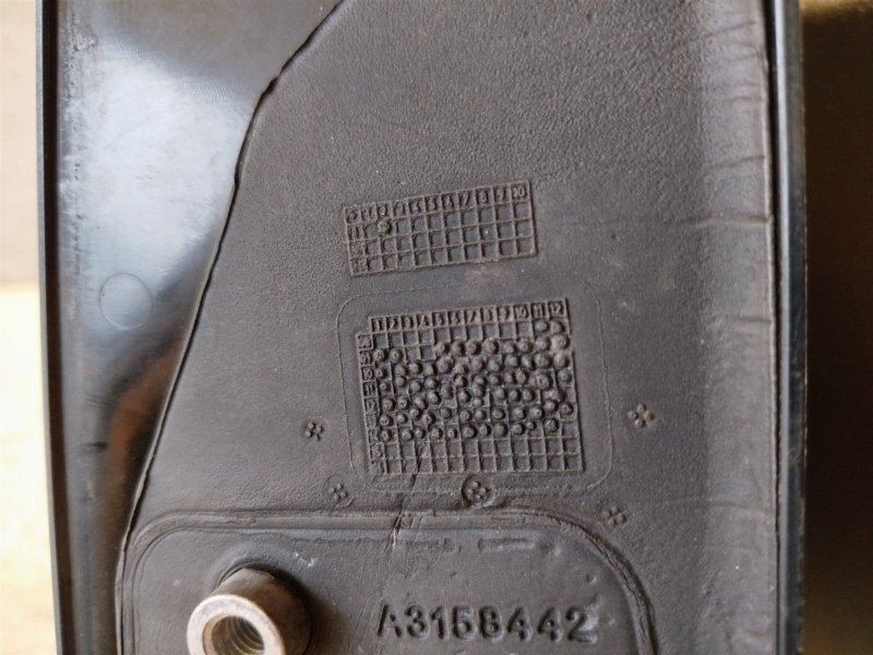 зеркало, 5000 рублей, Санкт-Петербург