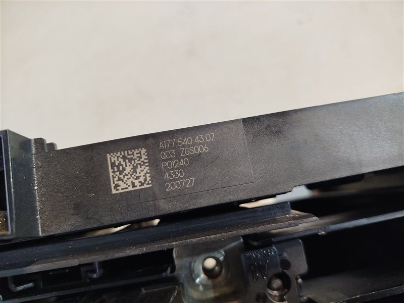 корпус блока предохранителей, 6020 рублей, Санкт-Петербург