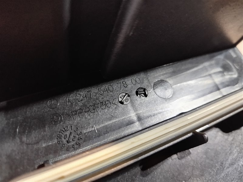 корпус блока предохранителей, 6020 рублей, Санкт-Петербург