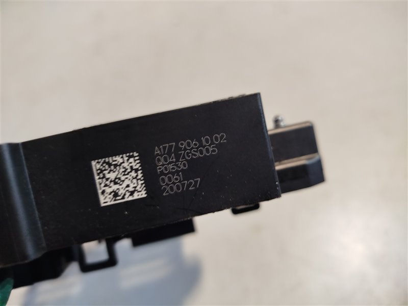 блок предохранителей, 2390 рублей, Санкт-Петербург