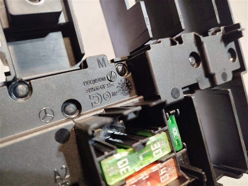 блок предохранителей, 2390 рублей, Санкт-Петербург