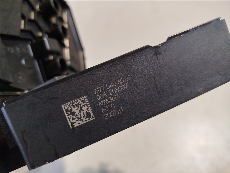 блок предохранителей, 6240 рублей, Санкт-Петербург