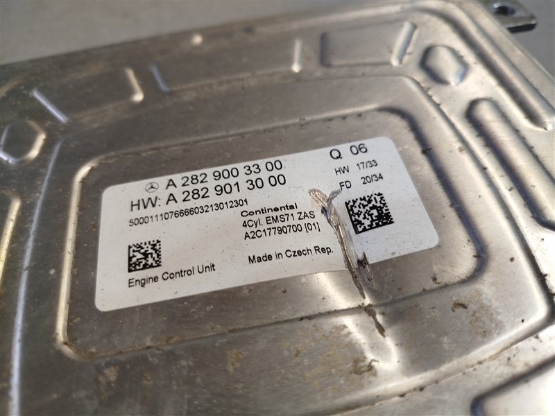 Блок управления двигателем, 7800 рублей, Санкт-Петербург