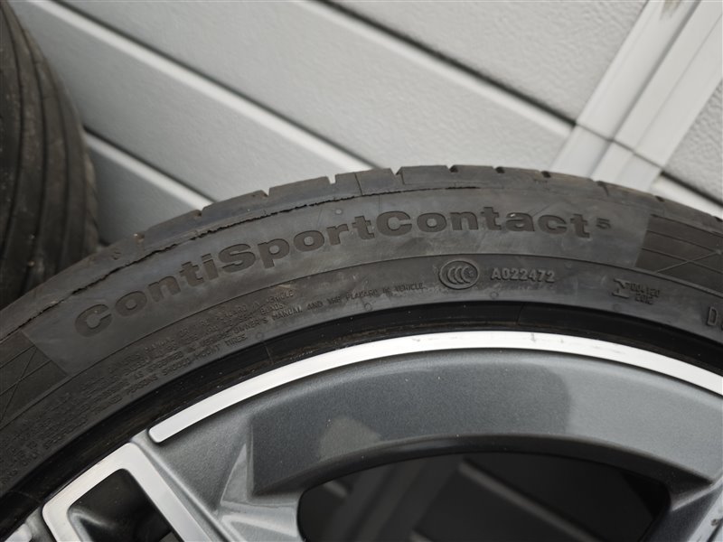 колеса, 78180 рублей, Санкт-Петербург