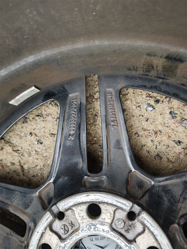 колеса, 78180 рублей, Санкт-Петербург