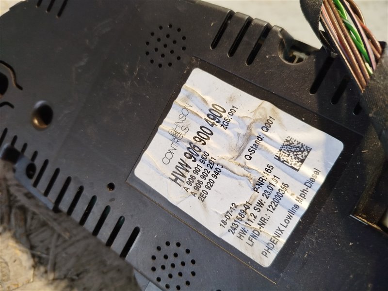 панель приборов, 1775 рублей, Санкт-Петербург