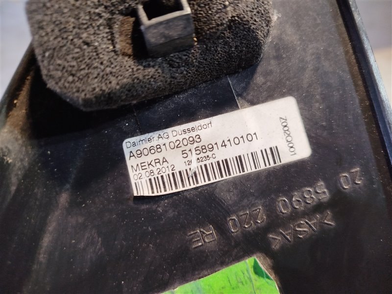 зеркало, 4640 рублей, Санкт-Петербург