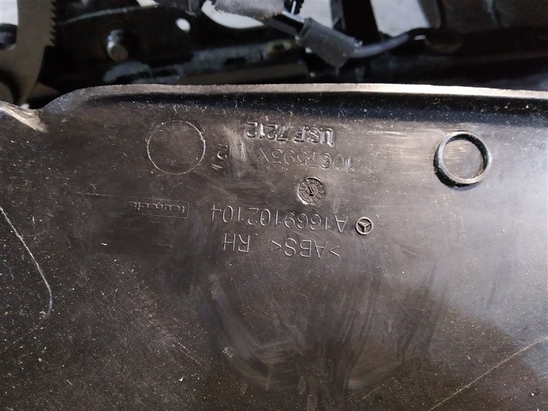 Сиденье, 18615 рублей, Санкт-Петербург