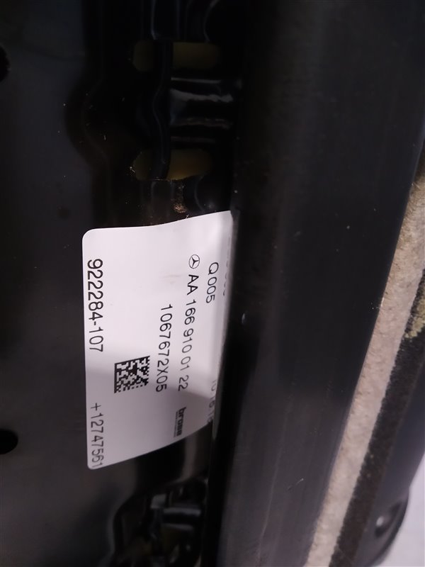 Сиденье, 17680 рублей, Санкт-Петербург