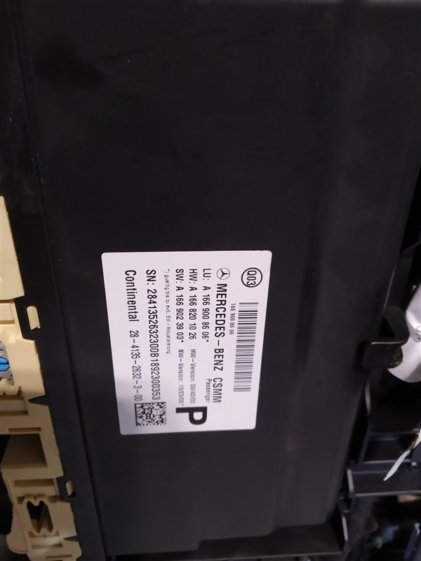 Сиденье, 17680 рублей, Санкт-Петербург