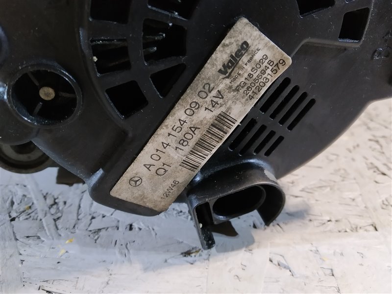 генератор, 13495 рублей, Санкт-Петербург