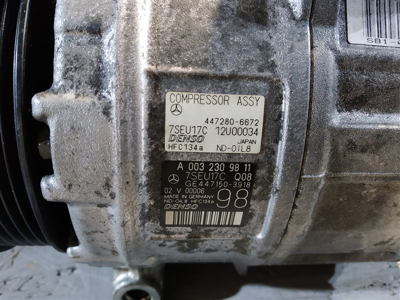 компрессор кондиционера, 25385 рублей, Санкт-Петербург