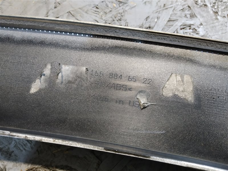 расширитель арки, 4400 рублей, Санкт-Петербург