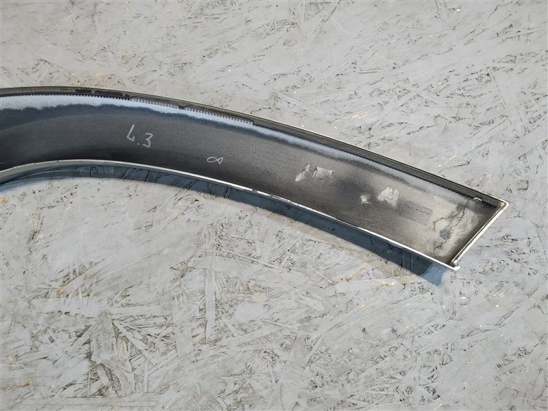 расширитель арки, 4400 рублей, Санкт-Петербург