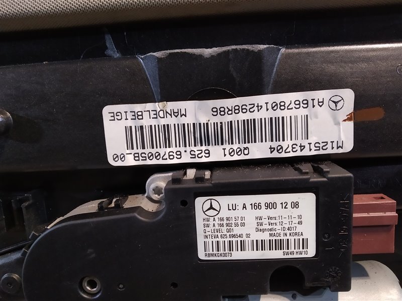 люк, 36605 рублей, Санкт-Петербург