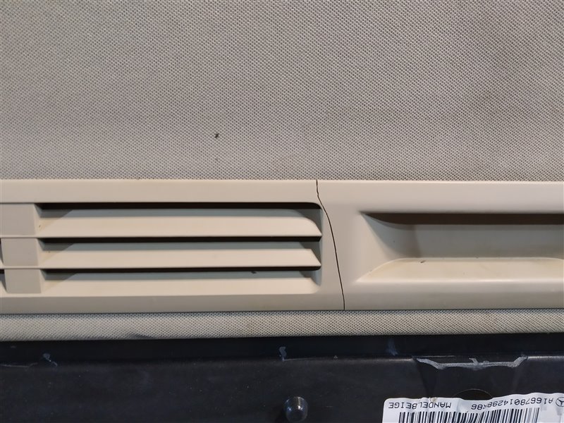 люк, 36605 рублей, Санкт-Петербург