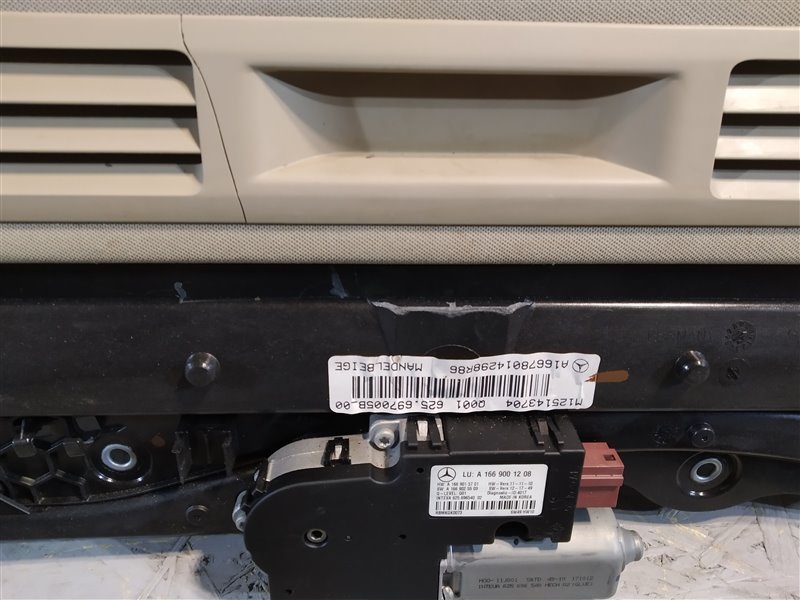 люк, 36605 рублей, Санкт-Петербург