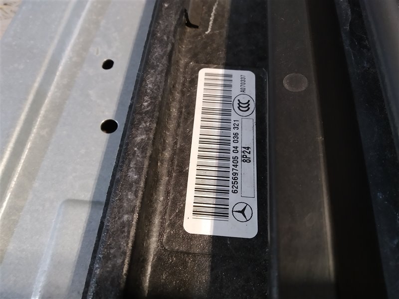 люк, 36605 рублей, Санкт-Петербург