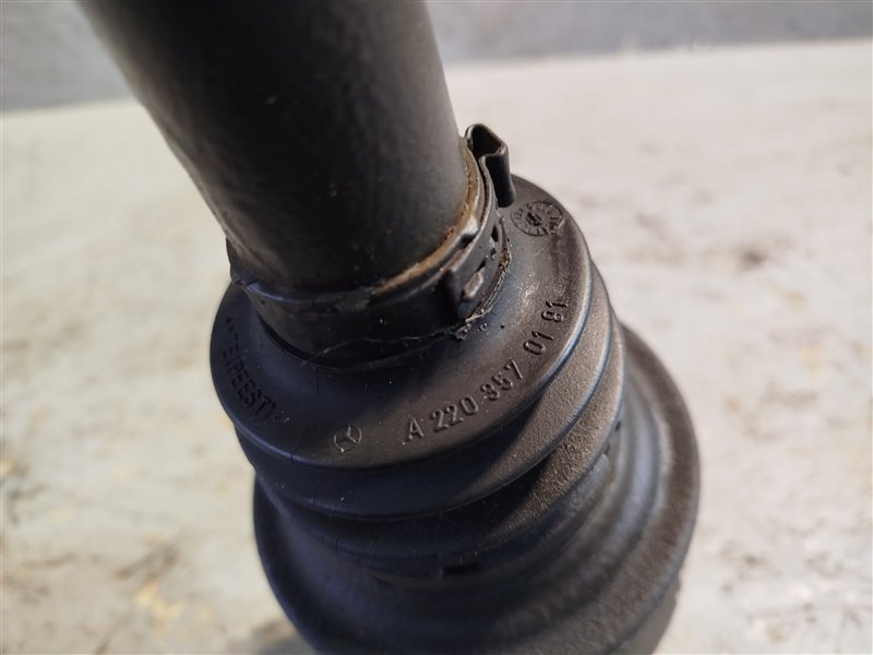 полуось, 1245 рублей, Санкт-Петербург